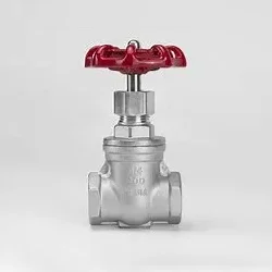 Molao-motheo oa ho sebetsa le ho sebelisoa ha Valve ea Gate