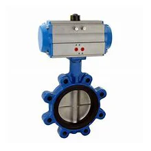 Pneumatic Lt ConvexOr Seal Butterfly Valve